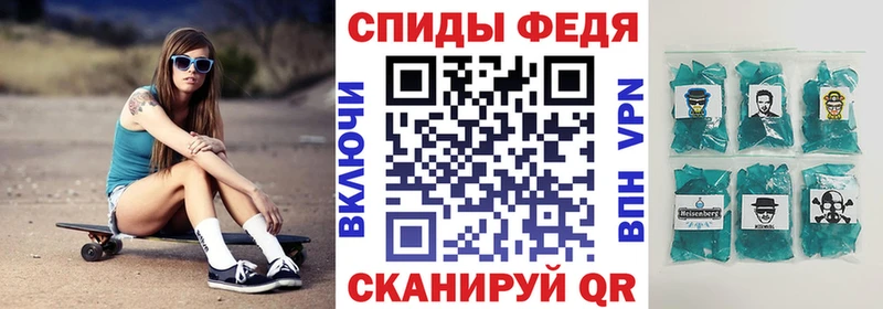 АМФ Розовый цены наркотик Суоярви