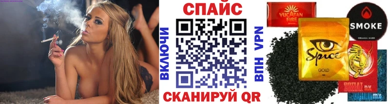 Бутират буратино  Суоярви 