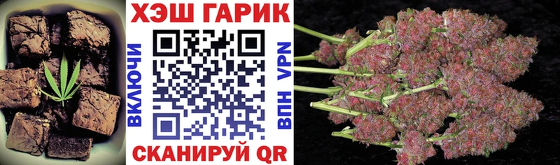 Еда ТГК марихуана цена наркотик KRAKEN вход Суоярви