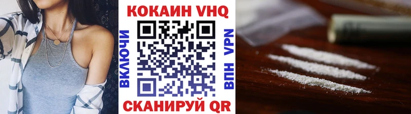 КОКАИН 99%  ссылка на мегу рабочий сайт  Суоярви 