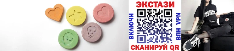 Ecstasy DUBAI  Суоярви 