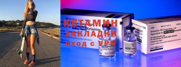 прущие крисы Абдулино