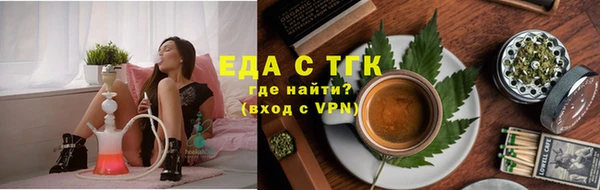 стафф Остров