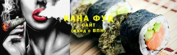 экстази Гусев
