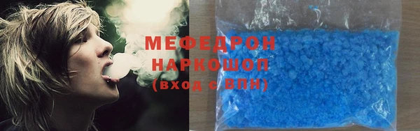 амф Абаза