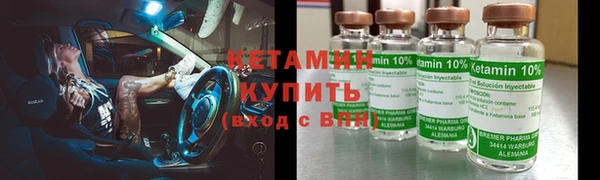 прущие крисы Абдулино