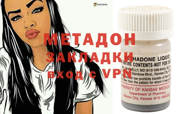 амф Абаза