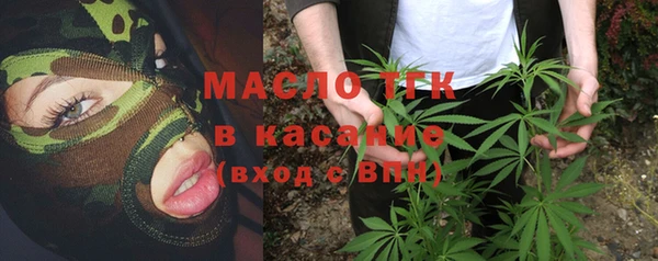 амф Абаза
