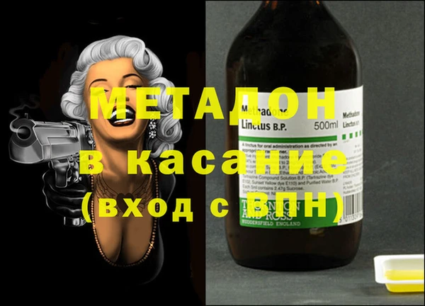амф Абаза