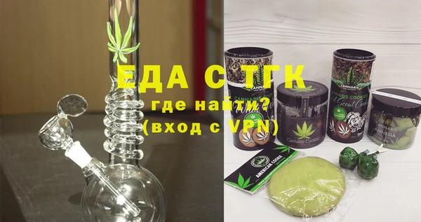 амф Абаза