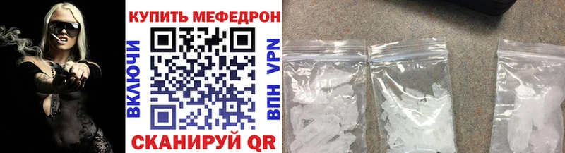 omg ссылка  Суоярви  МЯУ-МЯУ mephedrone 