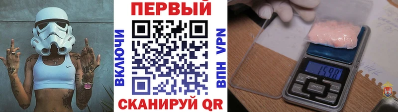 Первитин пудра  купить   Суоярви 