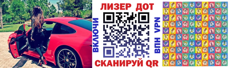 Марки N-bome 1500мкг хочу наркоту Суоярви