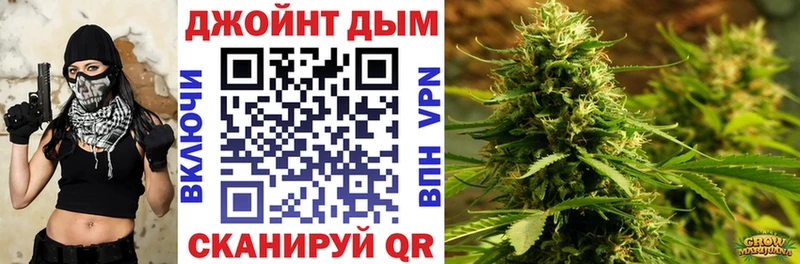 МАРИХУАНА индика  как найти наркотики  Суоярви 